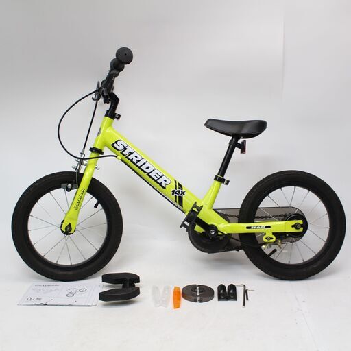 限定色　ストライダー14X ライムイエロー STRIDER ストライダー 14x ライムイエロー 14型 ランニングバイク