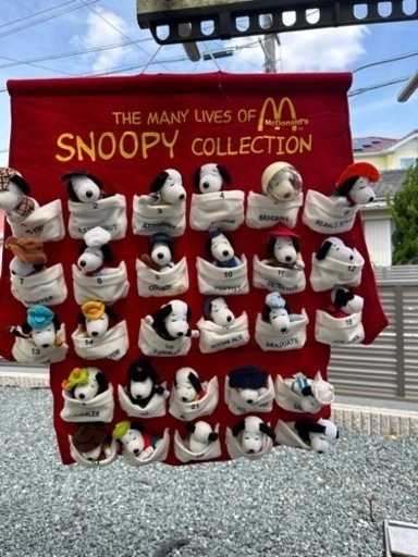 ⭐︎値下げ⭐︎マクドハッピーセット　SNOOPY2001 レア