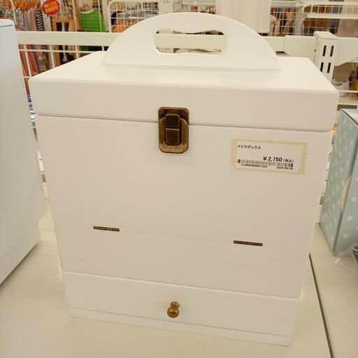 ★ジモティ割あり★ メイクボックス　ホワイト　クリーニング済　YJ2223