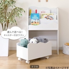 キッズ収納の画像