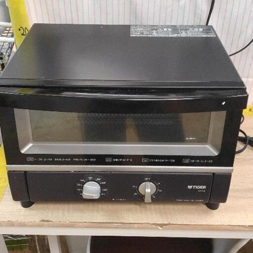 0411-077 オーブントースター KAT-B130