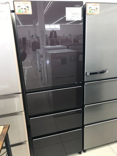 ★ジモティ割あり★ AQUA 冷蔵庫 430L 22年製 動作確認／クリーニング済み HJ2773