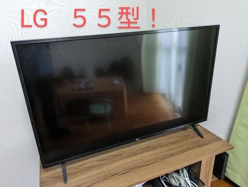55v型　LG　大型液晶テレビ　※訳あり