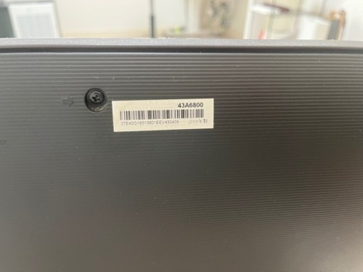 家電 テレビ 液晶テレビ　ハイセンス　43インチ　4K