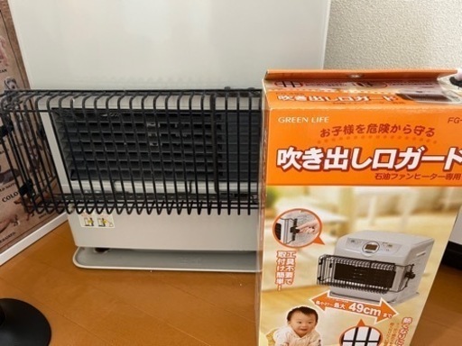 値下げしました！ファンヒーター吹き出し口ガード