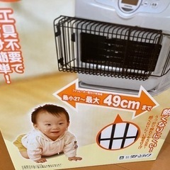 値下げしました！ファンヒーター吹き出し口ガードの画像