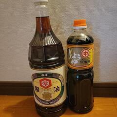 しょう油セット