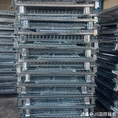 w1200メッシュパレット新品残り僅かの画像