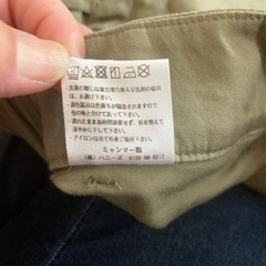 未使用　レディース  ボトムス　LLサイズの画像