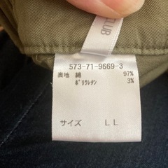 未使用　レディース  ボトムス　LLサイズの画像