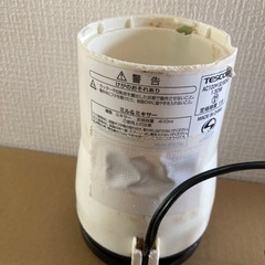 家電 キッチン家電 ジューサー、ミキサーの画像