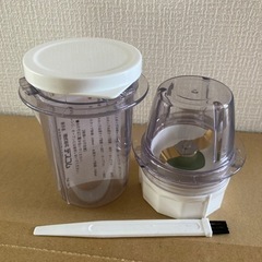 家電 キッチン家電 ジューサー、ミキサーの画像