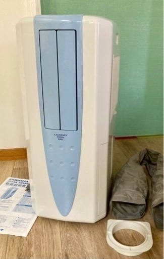 冷風衣類乾燥除湿機　美品✨\n