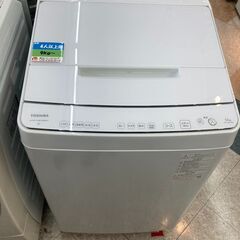 🌸12kg洗濯機/TOSHIBA/東芝/2022年式/AW-12DP1🌈🌸2284🌈