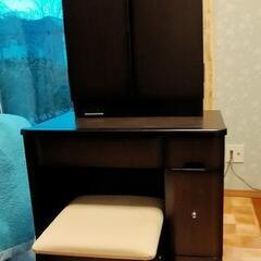 家具 ドレッサー