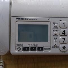 おたっくす　電話FAX　親機本体のみの画像