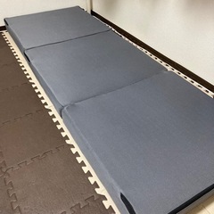 差し上げます 三つ折り 高反発マットレス