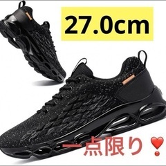防水 靴 メンズ 防水シューズ レインシューズ 防水スニーカーメ...
