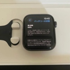 傷多数あり！Apple Watch SE GPSモデル 44mm