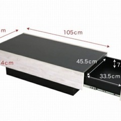 家具 収納家具   テーブルの画像