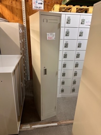 一人用ロッカー　コクヨ　幅315 奥行き515 高さ1790mm