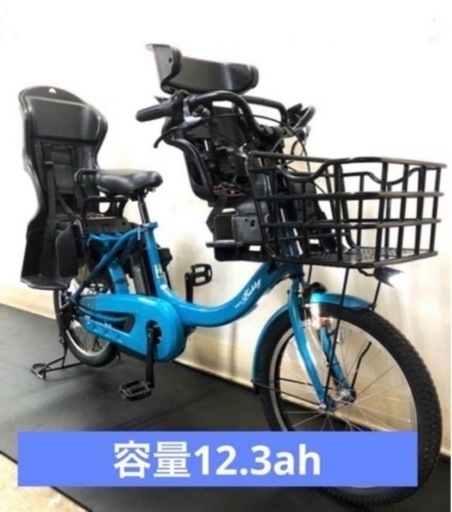 自転車 電動アシスト自転車