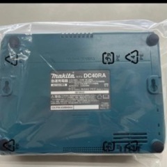 マキタ　40V 充電器の画像