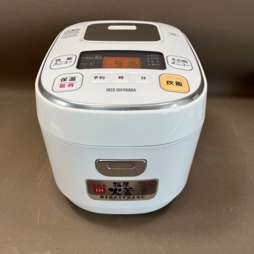 アイリスオーヤマ IH炊飯器 IRIS OHYAMA　IH炊飯ジャー　ERC-IB30-W　3合（0.54L)　2017年製
