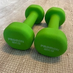 ダンベル2kg×2の画像