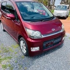 受付終了🙇🏻応援ありがとうごさい ますホンダNBoxダイハツムー...