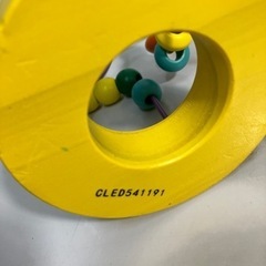 ☆値下げ☆K2404-275 ミニルーピング②の画像