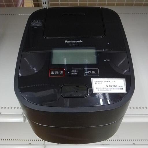 Panasonic 炊飯器 21年製 5.5合              TJ4443