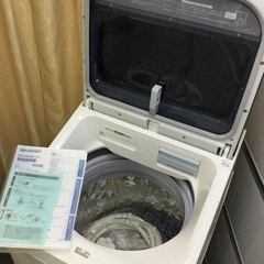 【1.5万円引き!!】【6カ月返金保証】シャープ11kg洗濯乾燥機⬛︎超音波ウォッシャー付き【F00632】の画像