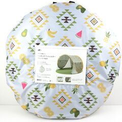 【おみせっち】残り1個❗ 新品未使用 ニトリ ワンタッチサンシェ...
