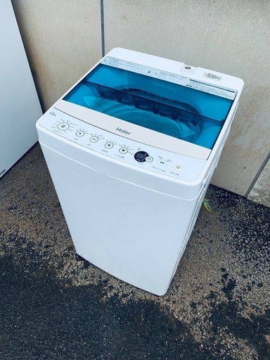 ♦️Haier全自動電気洗濯機 【2019年製 】JW-C45A