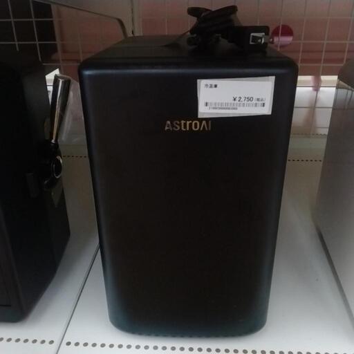 冷温庫         TJ4445
