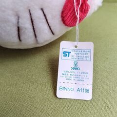 ハローキティー 昔のぬいぐるみ ♪の画像