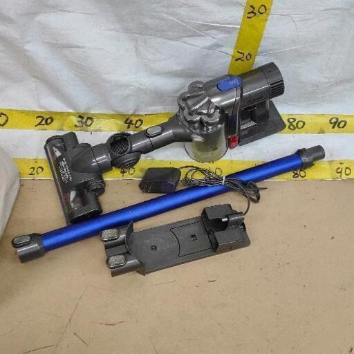 0411-131 Dyson　DC45　モーターヘッド　サイクロン式ハンディクリーナー