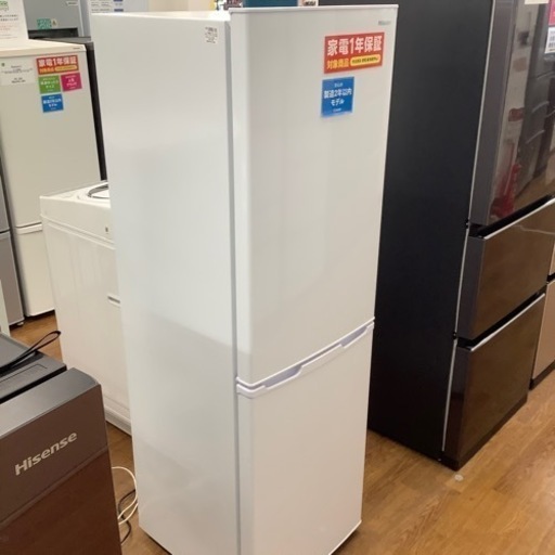 IRIS OHYAMA アイリスオーヤマ 2ドア冷蔵庫 AF-162-W 2021年製【トレファク 川越店】
