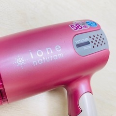 家電 イオンドライヤー TID290の画像