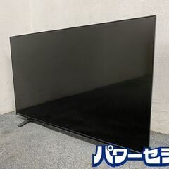 高年式!2022年製! 東芝/TOSHIBA 43C350X REGZA 43V型 液晶テレビ 地上/BS/110度CS 4K対応 中古家電 店頭引取歓迎 R8161