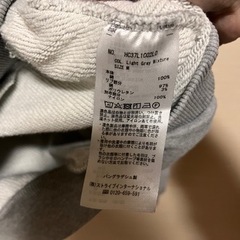 レディース トレーナー（American Holic）の画像