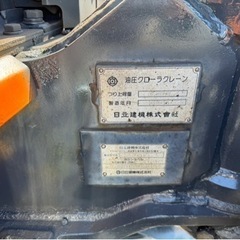 お値下げ⭐️日立　　油圧ショベル　ユンボ　ZX40U-2 重機　キャビン付きの画像