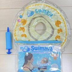 子供用品 ベビー用品 お風呂用品　スイマーバ