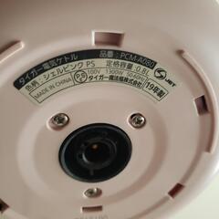 家電 キッチン家電 電気ケトルの画像
