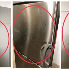 (売約済み)⭐⭐2013年製⭐⭐ 【現状品販売及び直接引き取り限定】 フクシマ 業務用 冷凍庫 URN-082FM6 W755×D680×H1950 90㎏ 単相100V 50/60Hｚ 2ドア 縦型の画像