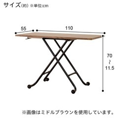 机 110×55白いテーブル マット付き 家具 オフィス用家具の画像