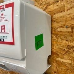 （2212）【格安・・中古・・エアコン】 2020年製 シャープ 2.2KW売ります