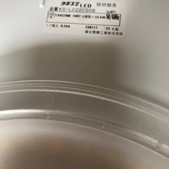出張取付けあり❗️ 2023年製 タキズミ8畳LEDシーリングライト8ks-lc22cs08の画像