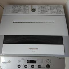 家電 生活家電 洗濯機